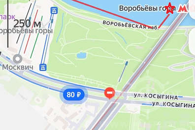 ВЕЧЕРНЯЯ ПРОГУЛКА НА ТЕПЛОХОДЕ ФЛАГМАН НА ДЕНЬ ГОРОДА С ДИСКОТЕКОЙ, ШАМПАНСКИМ И САЛЮТОМ