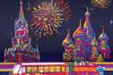 День города с просмотром городского салюта с борта теплохода «Идегей»