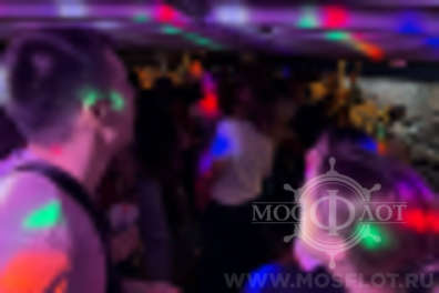 Disco Party на теплоходе в Москве