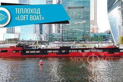 Эксклюзивный Dance Weekend на самой большой открытой палубе в Восточной Европе