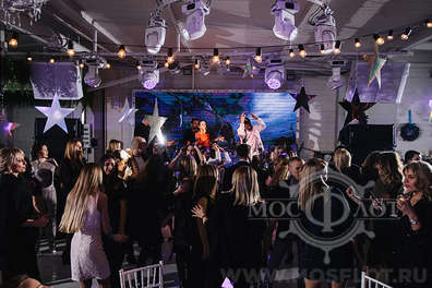 Сборный новогодний корпоратив в банкетном зале Крым Terrace Moscow