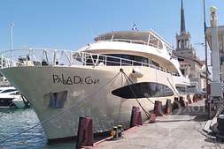 Яхта Palma de Sochi