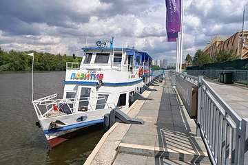 Теплоход Парадокс