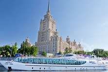 Причал Гостиница Украина