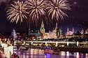 Речная прогулка по Москве-реке с ужином на борту, развлекательной программой и просмотром салюта Победы 9 мая 2021 года