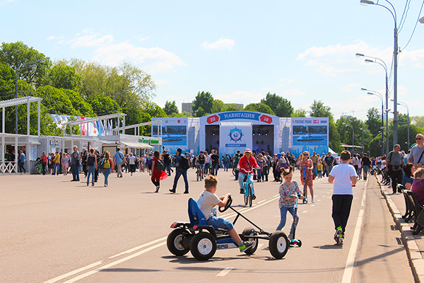 Парк Горького