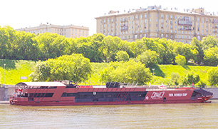 Теплоход РИО-1