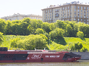 Теплоход РИО1 в Москве