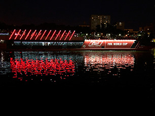 Теплоход Рио1