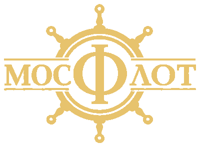 МосФлот