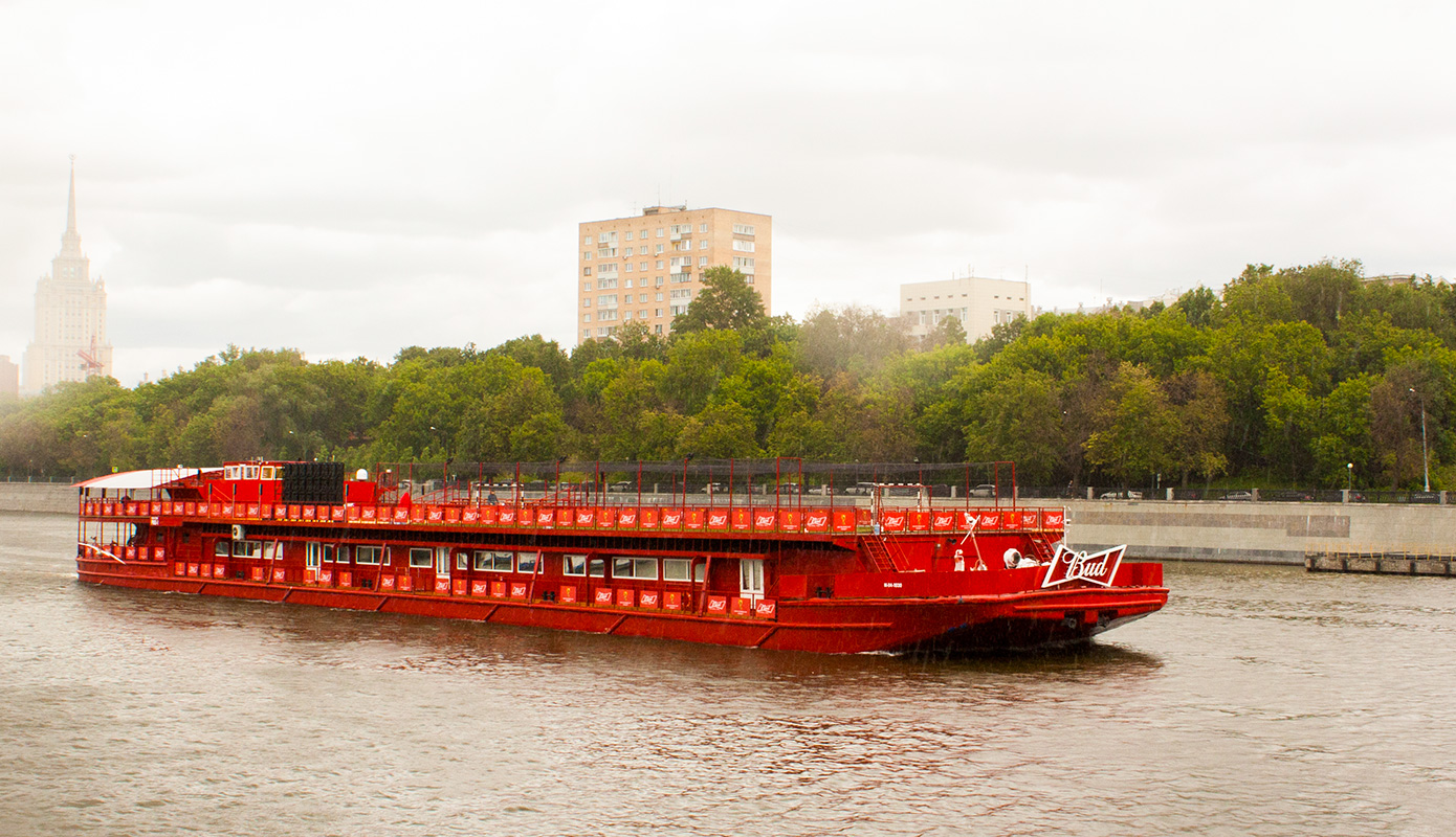 Теплоход Рио 1. Обновленный дизайн