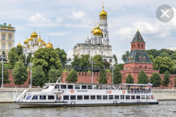 «Around MOSCOW «. — от причала КИЕВСКИЙ за 2 часа 30 мин.