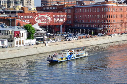 Круговой маршрут с аудиогидом : Весь центр и Кремль от причала Зарядье