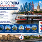 kiev-3-2