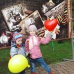 Фото автора Анна Модова