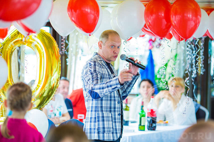 День рождения и юбилей