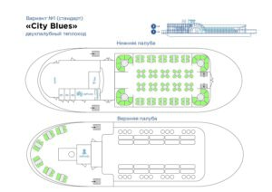 Схемы теплохода Сити Блюз