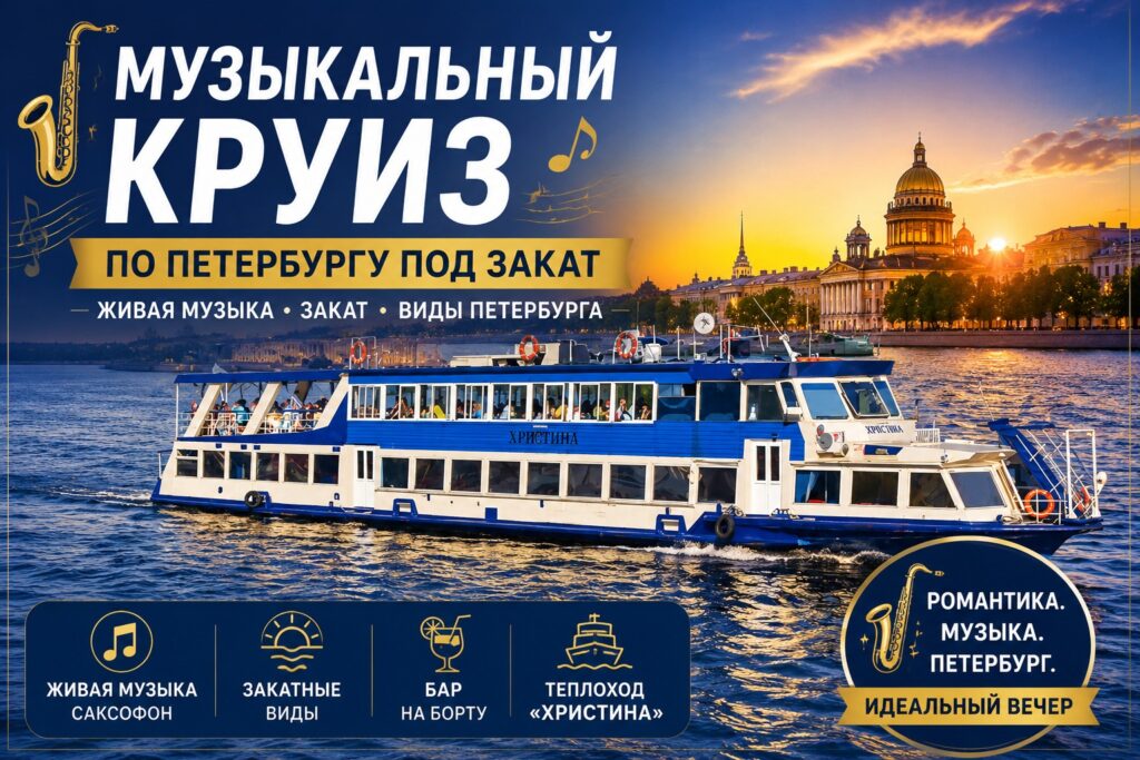 spb-hrestina