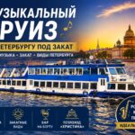 spb-hrestina