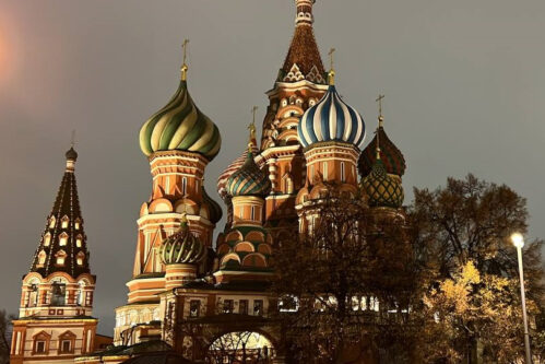 Вечерняя обзорная экскурсия по Москве на автобусе: 3 смотровые площадки, Кремль, МГУ и Сити. Купить билеты на ночную прогулку по Москве от Зарядья.