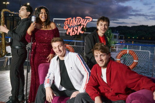 Стендап и живая музыка на теплоходе в Москве: купить билеты на StandUp-шоу на корабле «Алёнка»