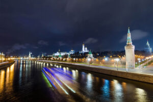 Russia, Moscow City, Kremlin