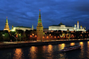 Arial view of Kremlin, Moscow
