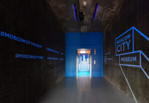 moskva-siti-smotrovaya-muzej-56-ehtazh-21