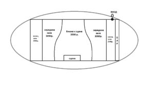 stendap-i-muzykalniy-kontsert-s-zhivoy-muzykoy-na-teplokhode-08