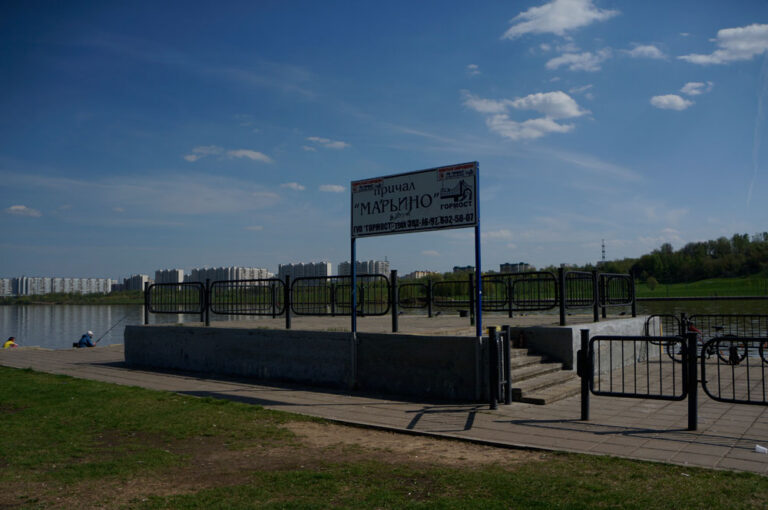 prichal-marino-02-1