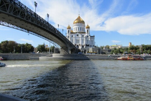 Причал Патриарший Мост (Храм Христа Спасителя